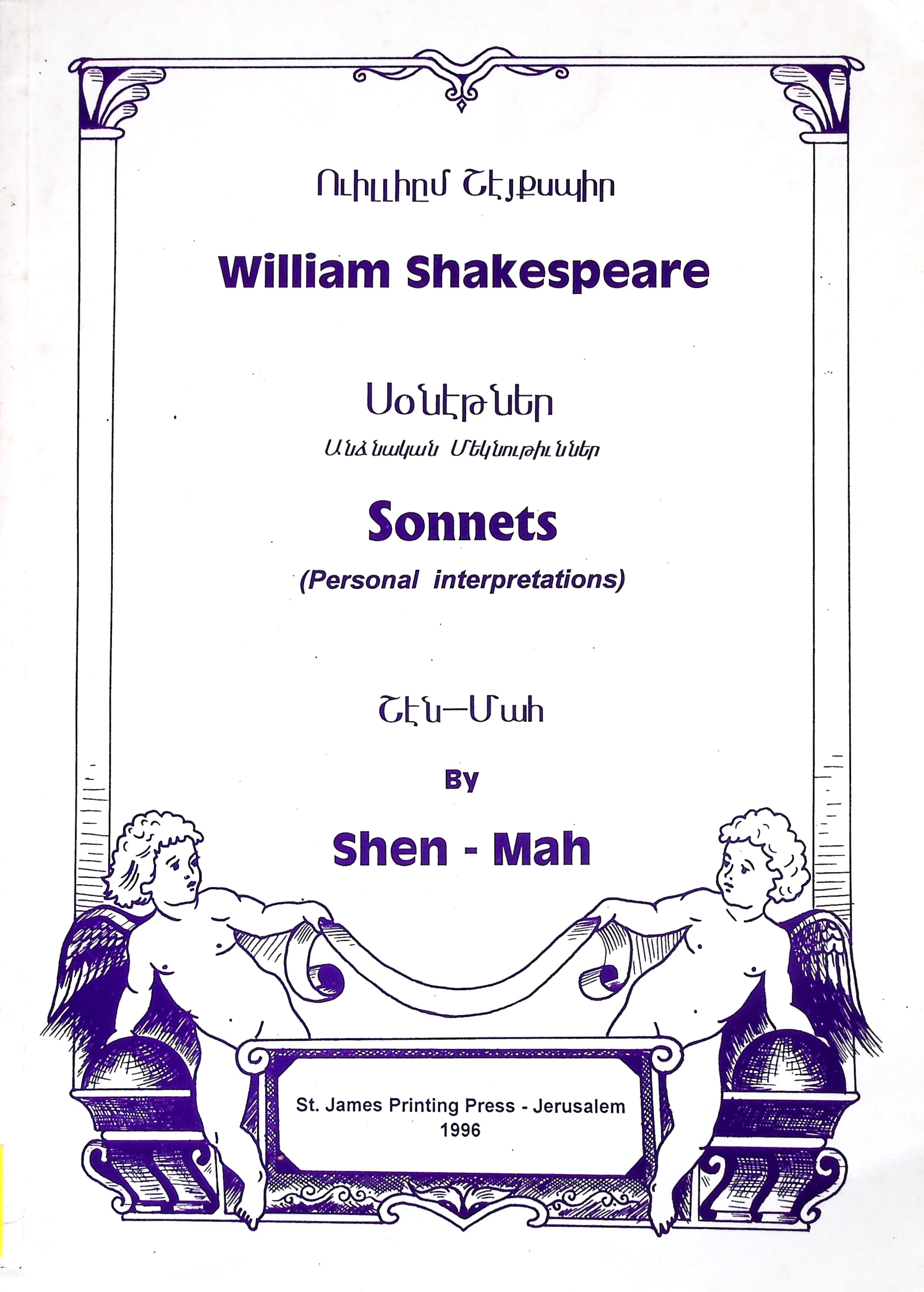 book-image